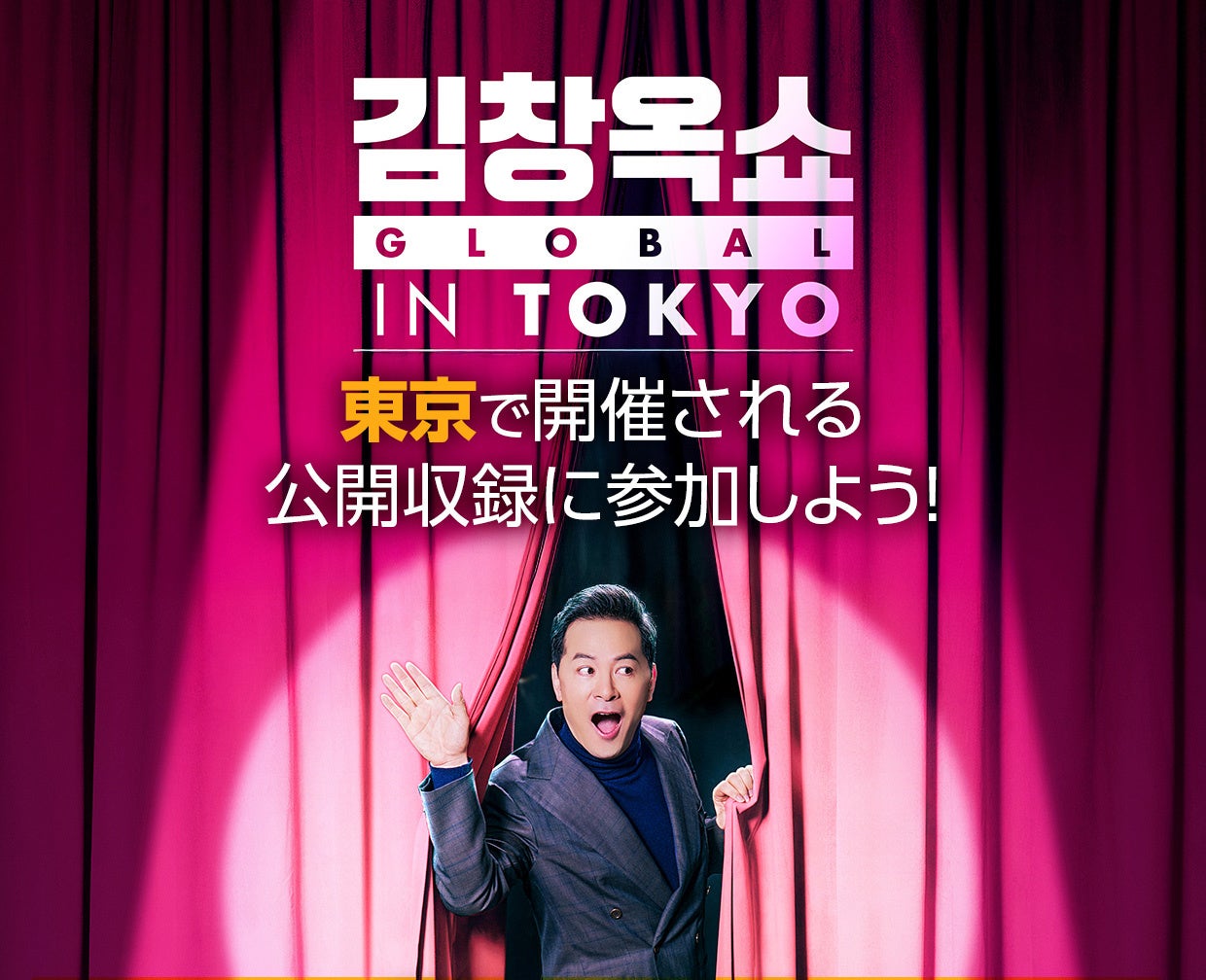 チリ発の長編アニメーション『オオカミの家』、WOWOWプラスで8月31日(日)放送・シネフィルWOWOWプラスで8月から配信開始！