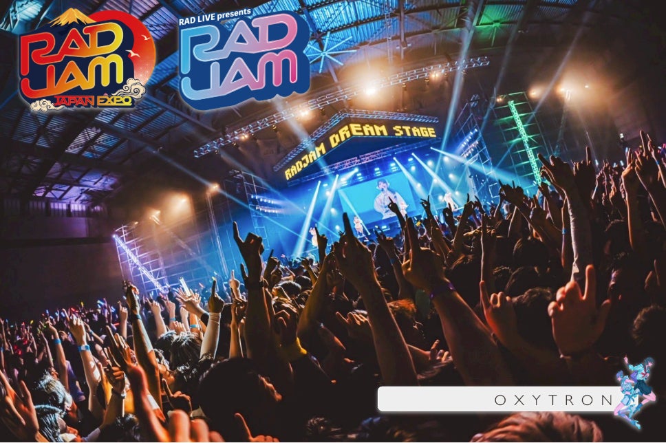 石塚啓次がクリエイティブ・ディレクターの『BUENA VISTA』が俳優・寺島進をモデル起用した新KVを披露！