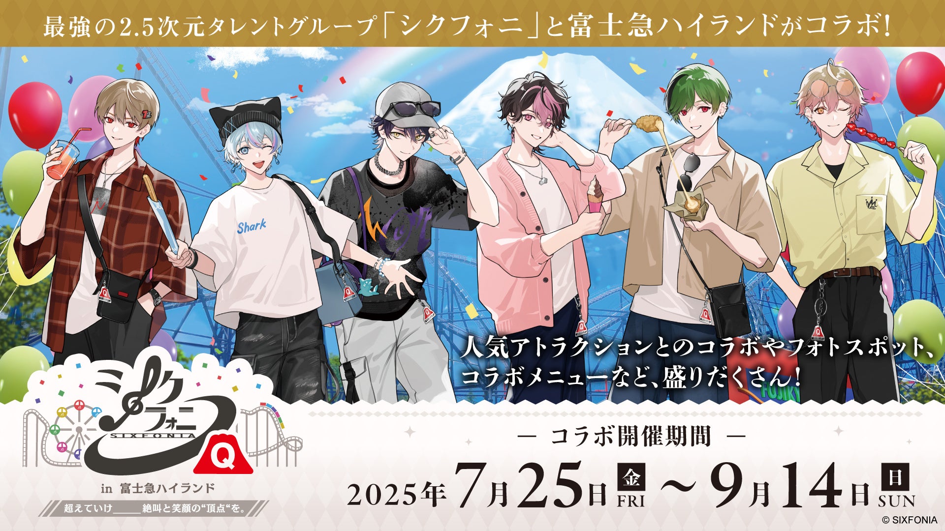「モデルはつくる時代になる─」株式会社FEIDIASはTRENDORA社との戦略的業務提携により、ONE BRAND ONE MODEL事業のSaaSサービス化を本格展開。