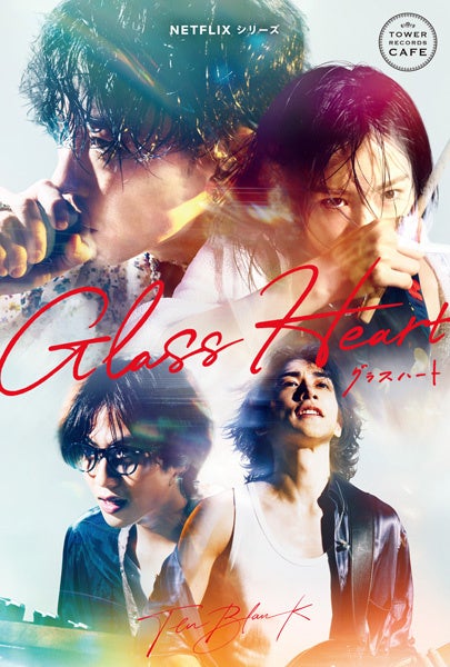 3ヶ月連続・人気リゾート特集がスタート！旅チャンネルにて8月2日(土)から注目の海外旅を特集放送