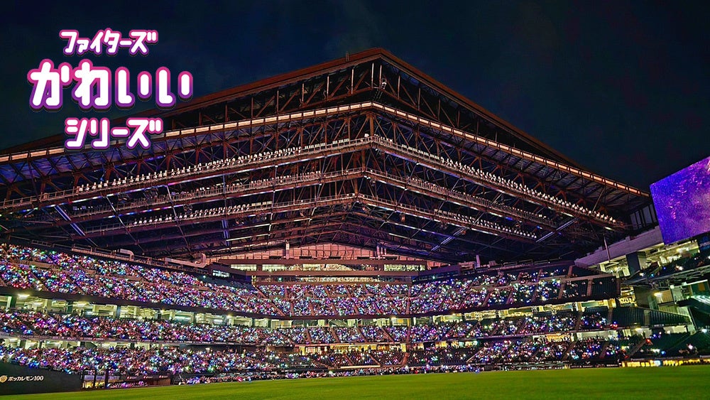 劇場版『遠井さん』連休中の興行収入1.2億円を突破!入場特典第2弾は「劇場版『遠井さん』クリアスタンド」!