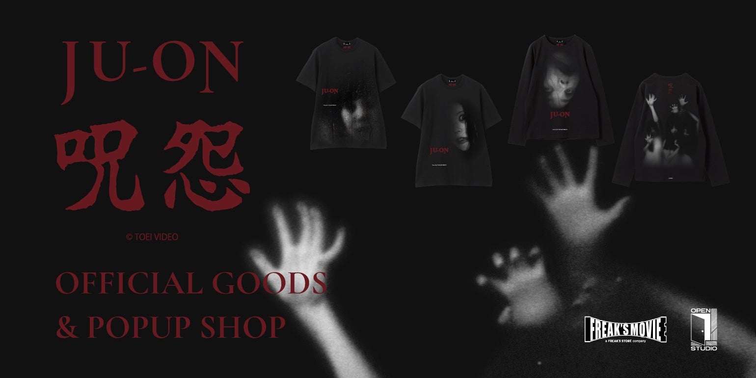 「21世紀の真のヴァイオリニスト」ジル・アパップ来日ツアーコンサート 2025年9月 待望の再来日決定!