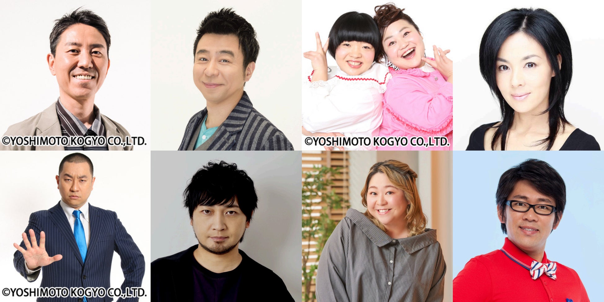 【速報】『SUPER JUNIOR 20th Anniversary TOUR <SUPER SHOW 10> in SEOUL』KNTV で 8/24(日) 韓国から生中継!