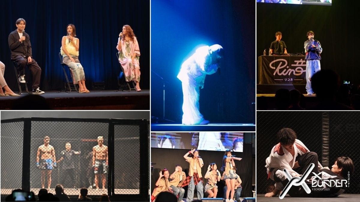 ABEMAオリジナルドラマ『MISS KING / ミス・キング』を2025年9月29日(月)夜8時より無料配信決定