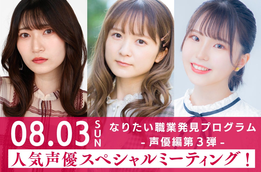 世界的快挙！「ミセス・インターナショナル世界大会」 及川 洋子さん（50歳）がファイナリストTop15入賞