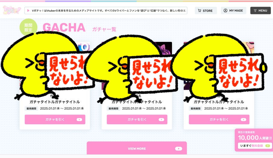 TBSラジオ、上出遼平が未解決事件に切り込むAudibleオリジナルポッドキャスト『Uncover 新章 未解決事件現地調査』7月29日から配信開始