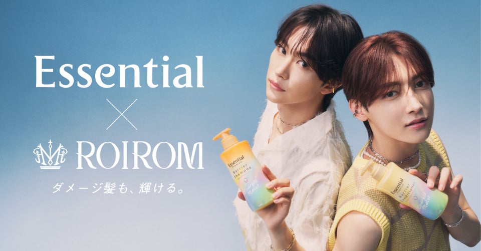 K-POPグループTEMPEST、テレビアニメ『ブサメンガチファイター』オープニングテーマ「My Way」が配信スタート！