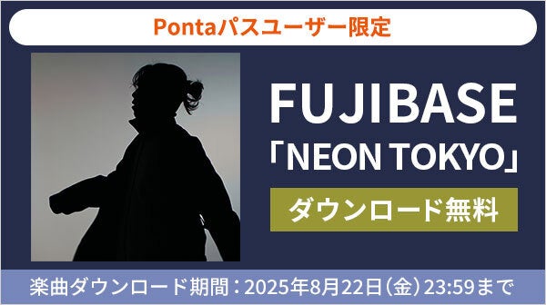 TRUNK(HOTEL) CAT STREET Presents ”As One” Produced by Nao Kawamura