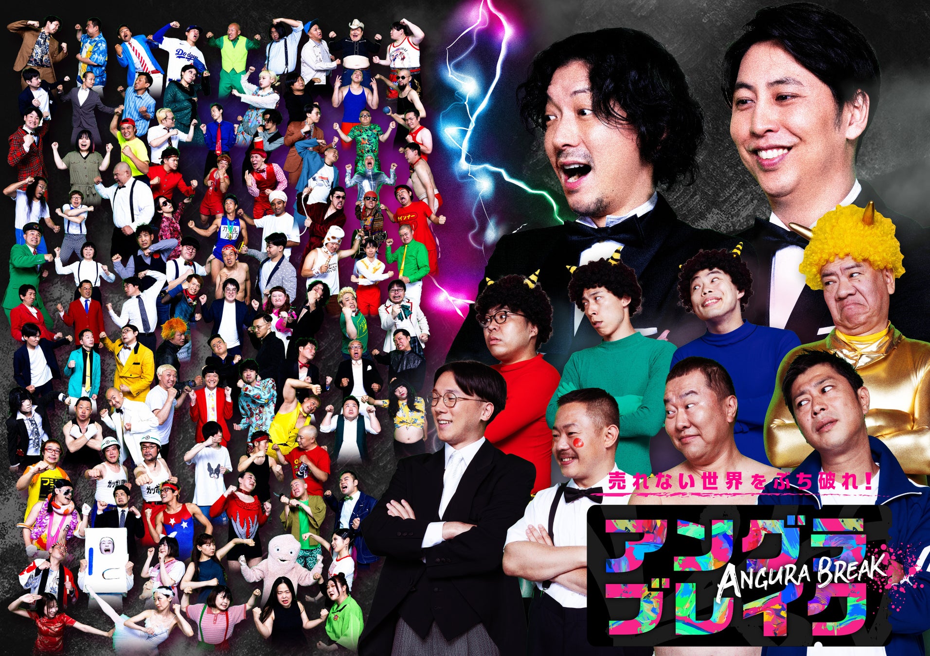 9/21(日)『ウタヒメドリーム』2周年記念4thライブ、7/26(土)10:00よりチケット一般販売開始！