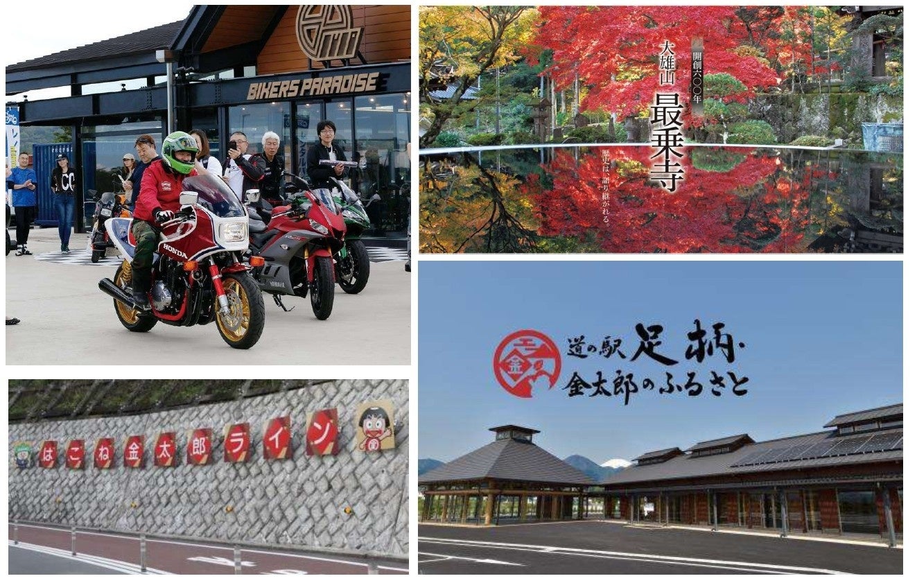 SNSで話題の新世代のカリスマシンガー:4hime「大切な誰か」との“今”をもっと大切にするキッカケになる 新曲『two-shot』をリリース!