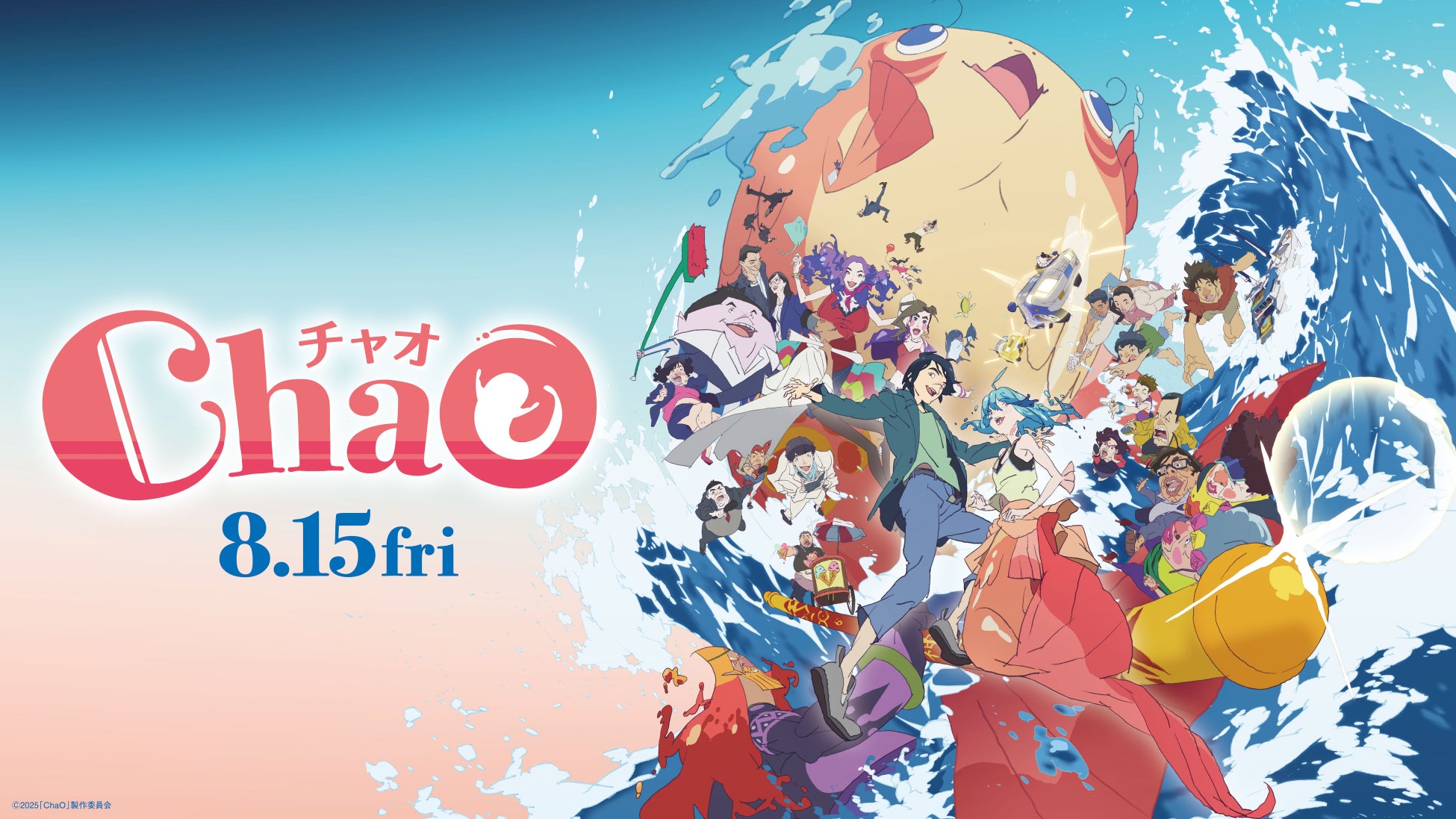 ウータン・クランのレジェンドラッパー レイクウォン、ゲスト満載のソロアルバム『The Emperor’s New Clothes』をリリース、同時に新曲「Bear Hill」と狼男に変身するMVを公開