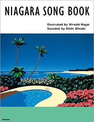 横浜の7月・8月は「アフリカ月間2025」! 食・ステージを通してアフリカにふれる夏、はじまる!