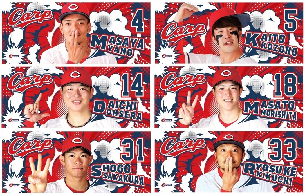 元円谷プロダクション代表取締役会長・塚越隆行氏、ワタナベエンターテインメント取締役に就任