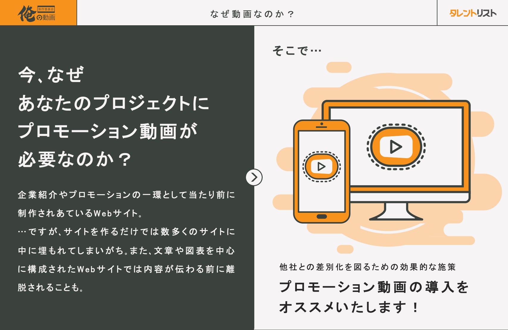 クニモンド瀧口主催のCMT Recordsオーディションで選出された来海がデビュー。第1弾シングル「ウイスキー」が7/23より先行配信開始!