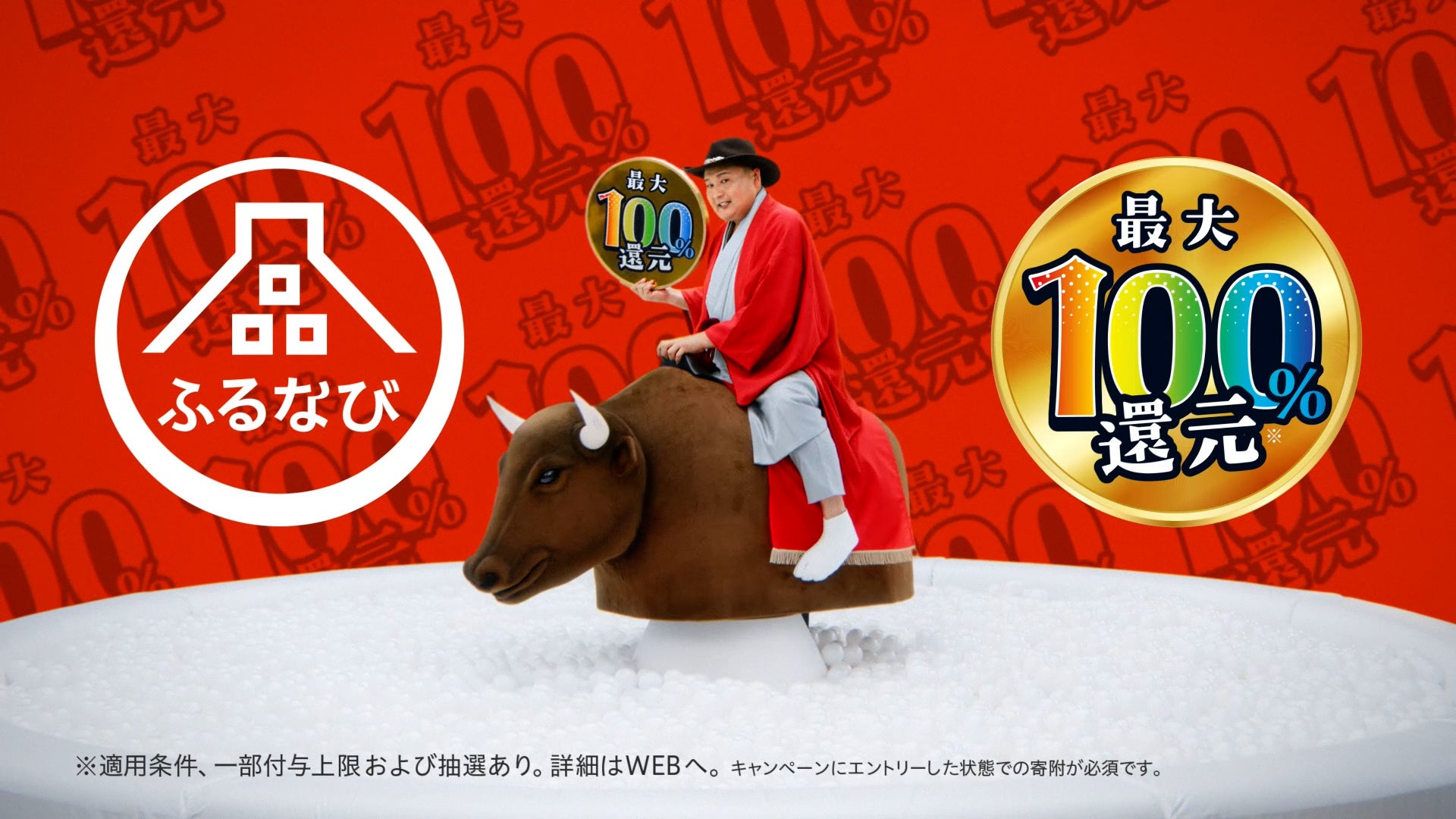 【THEフィッシング】真夏のBASS徹底攻略 最強バスプロ青木大介 in 高滝湖/7月26日(土)放送