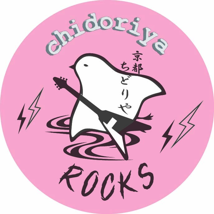 『第15回衛星放送協会オリジナル番組アワード』番組部門 ミニ番組 『うたごはん』が最優秀賞を受賞