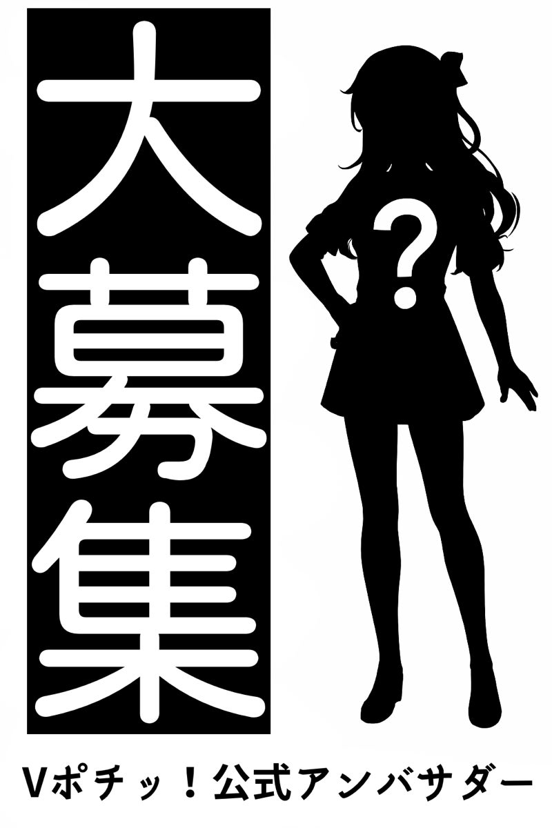 『ダンガンロンパ』シリーズを手掛ける小高和剛さんによる「シナリオや世界観で魅せる」ゲームの作り方【 8/9（土）】夏休みスペシャルオープンキャンパスでトークイベント開催！