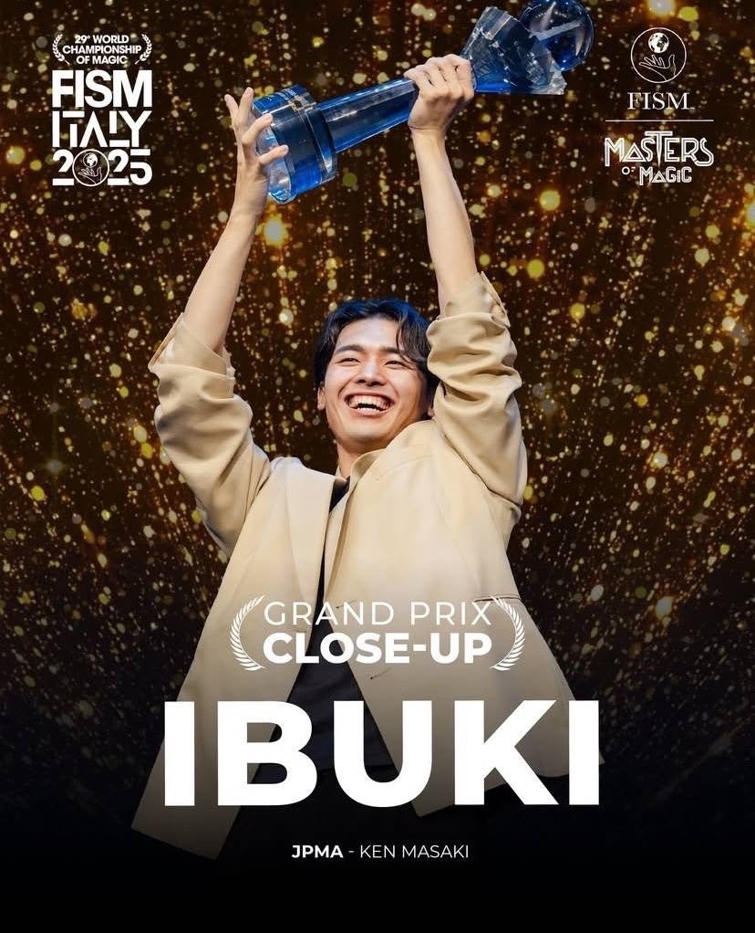 超ひらパー兄さん園長 新CM「ご一緒に」篇 ― 2025年7月26日(土)より関西地区にて放映開始 ―