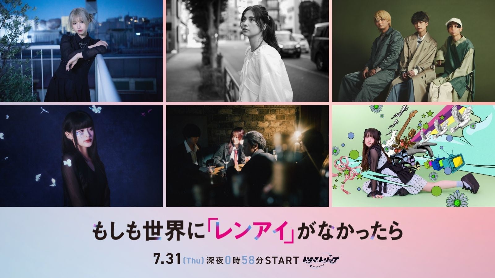 熊本！人吉でのどかな夏旅！『おとな旅あるき旅』７月２６日放送