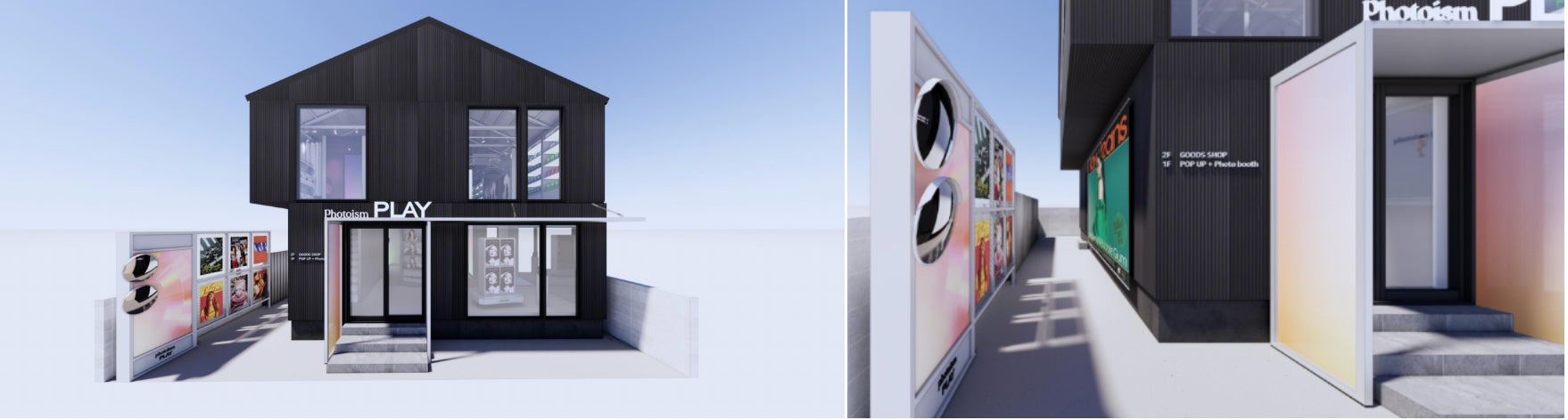 【青森県・八戸市】ユネスコ無形文化遺産「八戸三社大祭」開催！