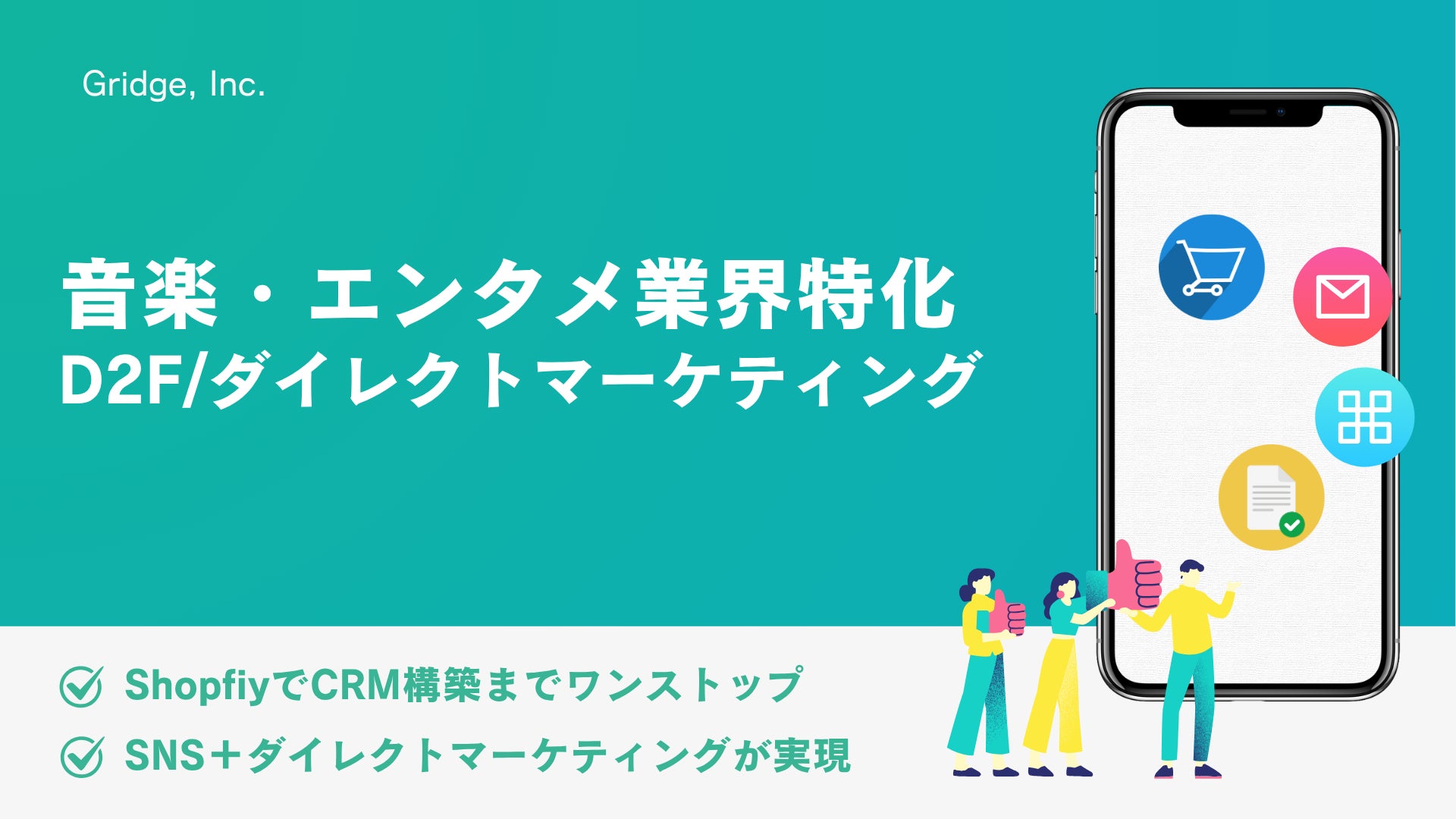 【NY快挙】障がいの垣根なく、共に歌って踊る！世界が認めたインクルーシブチーム。NY国際大会で世界TOP10に入賞