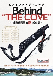 2025年8月12日、東京都慰霊堂にて佐渡裕と新日本フィルによる平和祈念コンサート開催。当日無料ライブ配信あり。