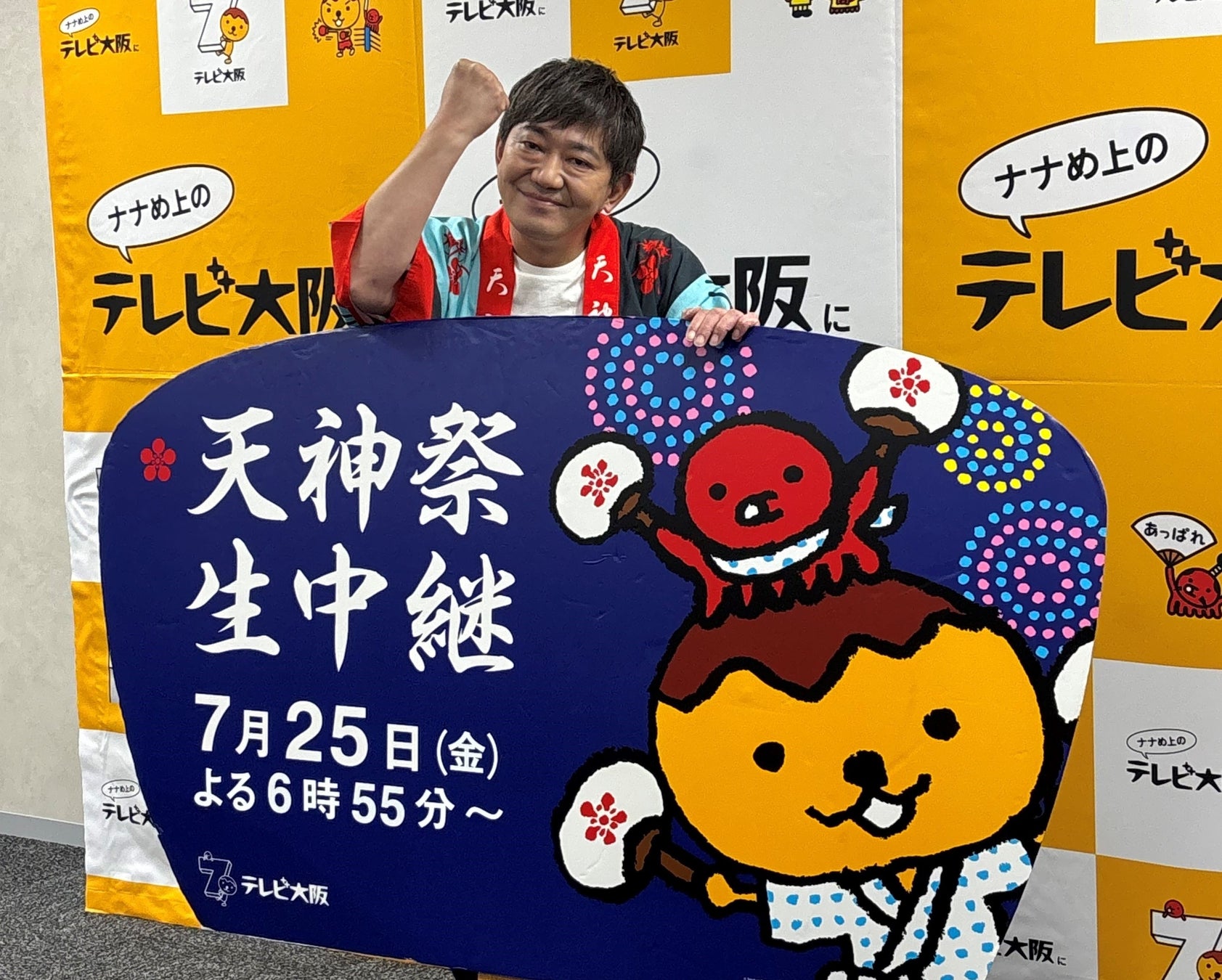 次世代スターへの登竜門！全国規模の美少女発掘オーディション「美少女図鑑AWARD 2026」エントリー開始！