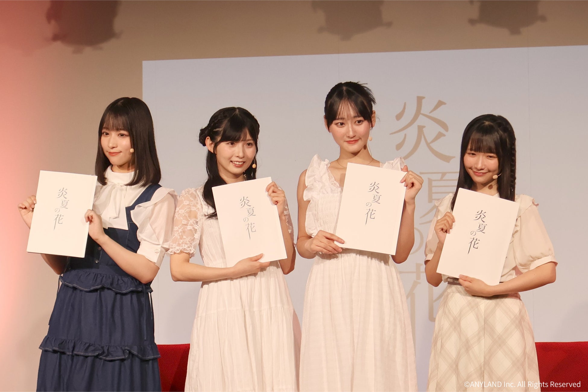 【7月29日(火)23:30～ 第5話放送！】オリジナルTVアニメ「ネクロノミ子のコズミックホラーショウ」あらすじ・先行カット・WEB予告公開！