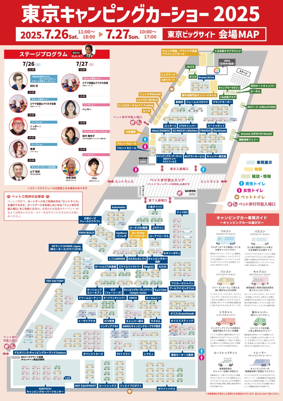 たまりば所属のVTuber『かぐや飛兎』が【超美麗3D】化で、ついに顔出し解禁。二年半のVTuber活動──そしてリアルのはじまり。