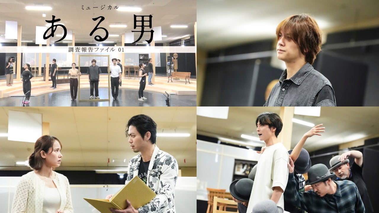 今江敏晃氏によるサイン&ツーショット撮影会が8月23日(土)東京・虎ノ門で開催!