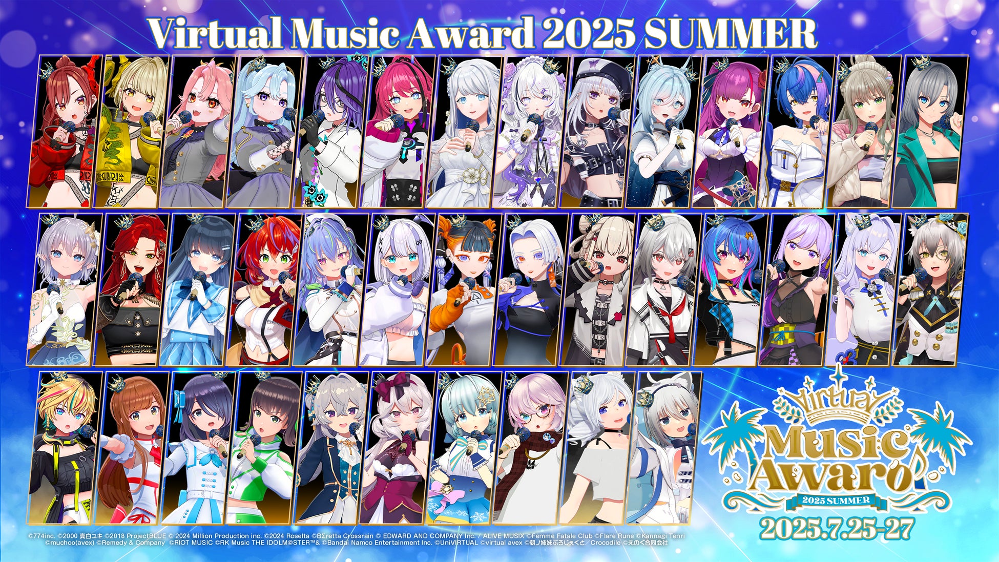 【初公開映像】平野啓一郎の傑作小説を原作に、ブロードウェイの気鋭の音楽家を迎えて描く話題の新作ミュージカル『ある男』。その世界観の一端を感じられる初のシーン映像が公開!