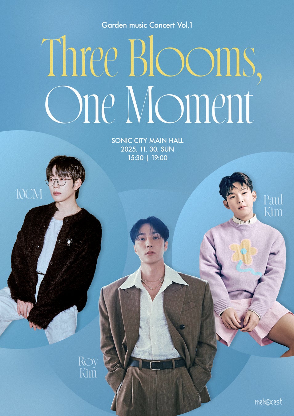 【べあ～君SHOP】毎日がもっと楽しくなる！愛らしいべあ～君の「トートバッグ・マスキングテープ・B5ノート・付箋メモ」が新登場