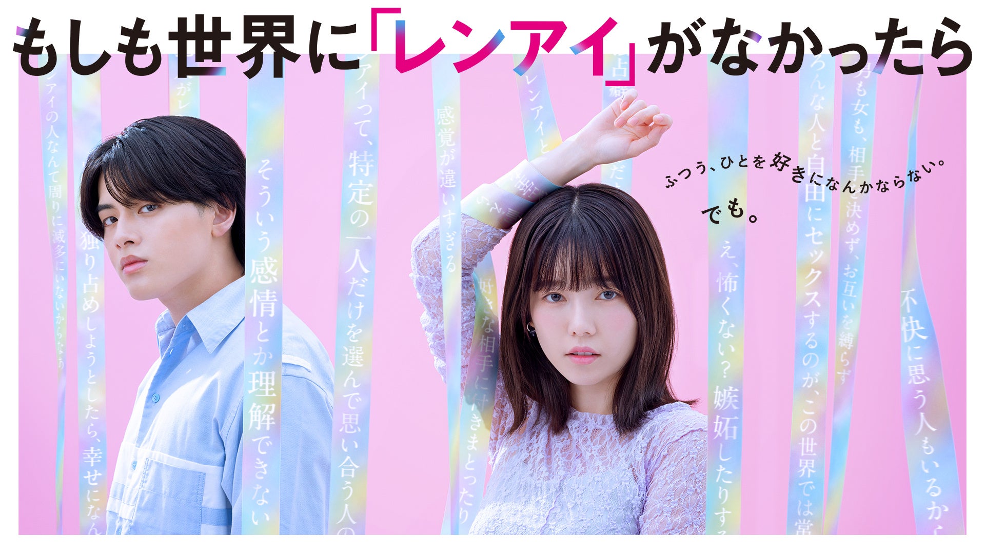 スポバ体験を通じて静岡県の一次産業に新たな担い手創出を ディップ×SBSラジオ「スポットバイトル体験企画」7月24日より開始