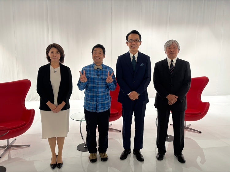 現代の“曖昧な関係”に切り込む“恋愛考察バラエティ”誕生！ 新番組『セフレと恋人の境界線』9月3日（水）Prime Videoで独占配信開始