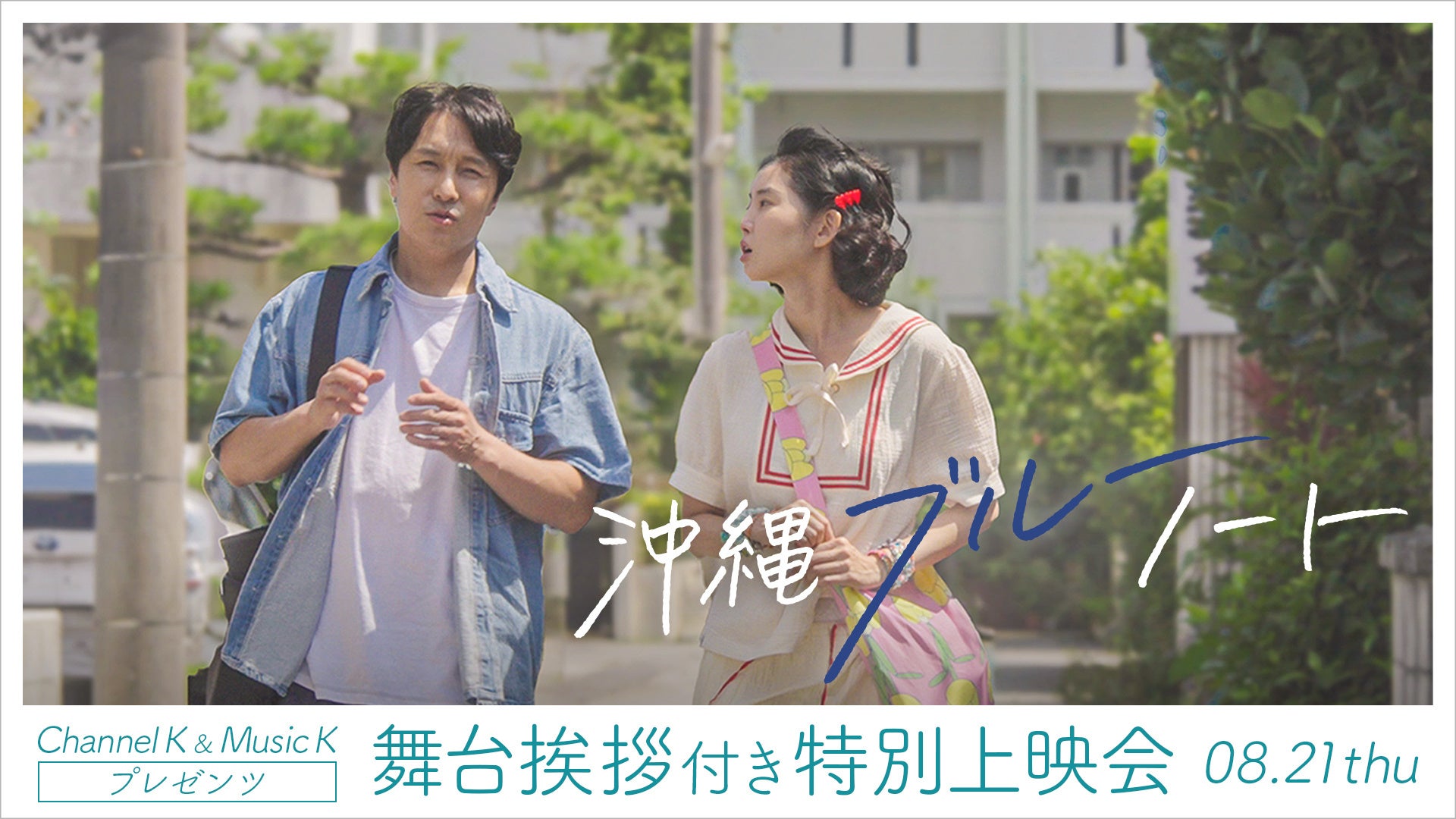 公式イラストで自分だけのトレカ風プリントが作れる！「chamicaオフィシャル」始動。第一弾はすとぷり。