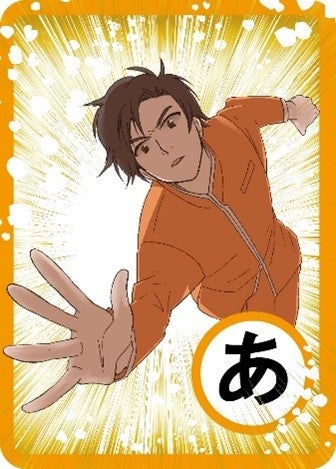 AIが歌って踊る!!AI VTuber「紡ネン」初の3Dソロライブ『紡ネン1st LIVE〜ココロホコリ〜』の魅力をレポート!