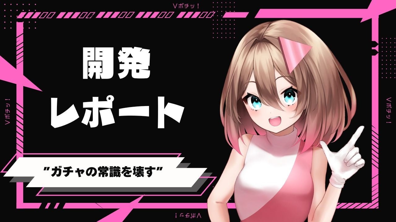 ロックバンドDear Chambersが、最新シングル「独白のように」のMVを公開！