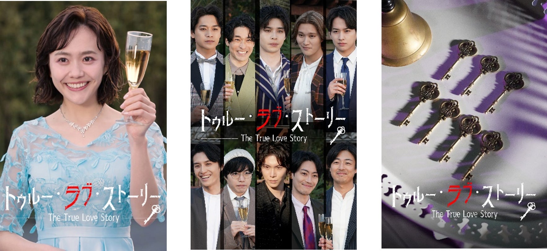 永遠のグラビアクイーン・かとうれいこ27年ぶり写真集『AROUND』発売