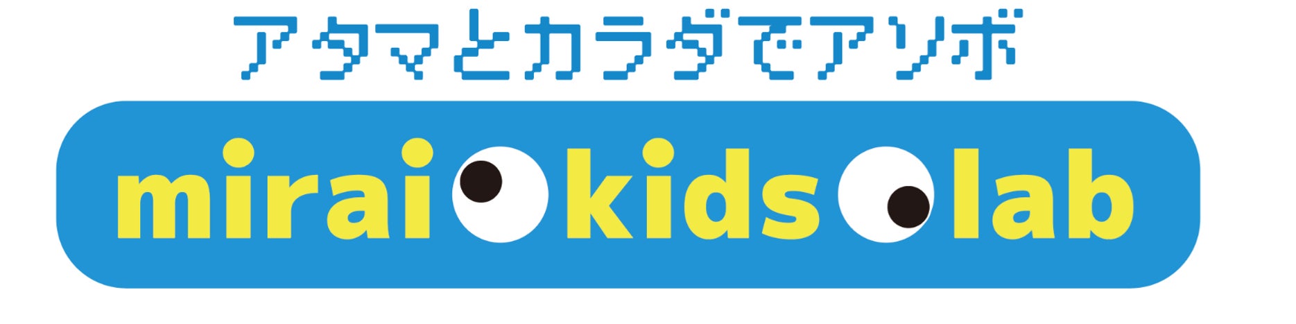 火曜ドラマ『初恋DOGs』の主題歌が話題沸騰中!SEVENTEEN 2年ぶりの日本ファンミーティング『SEVENTEEN 2025 JAPAN FANMEETING ‘HOLIDAY’』TV初独占放送