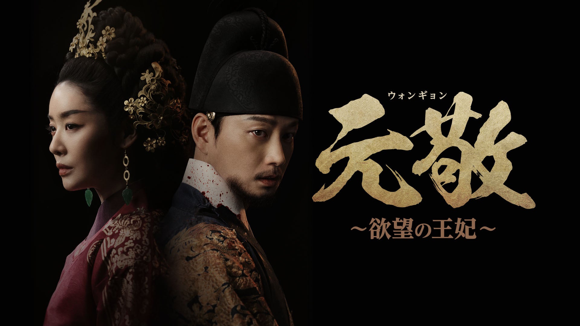 AI時代の夏の大冒険！子どもたちが主役の２つの未来プロジェクト『U-18 シンギュラリティバトルクエスト』＆『U-15 GPリーグ・ユニヴァース』が大阪万博で始動！