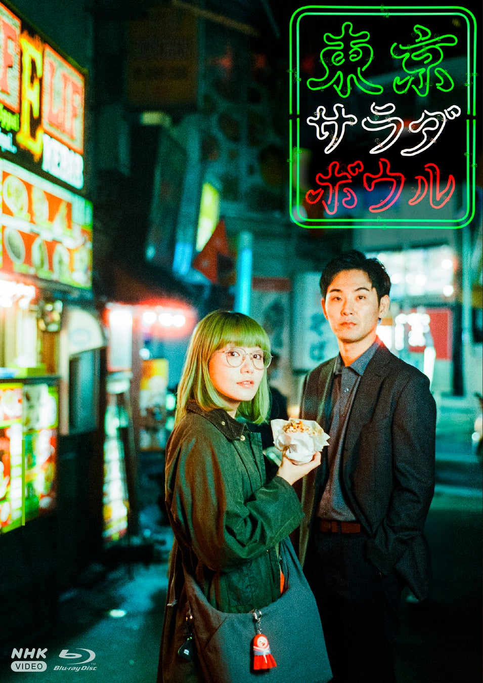 河合郁人MCの新番組 音楽トークバラエティ「うたたま。」中島健人がスペシャルゲストとして登場！エピソード4は90分スペシャル拡大版に決定！