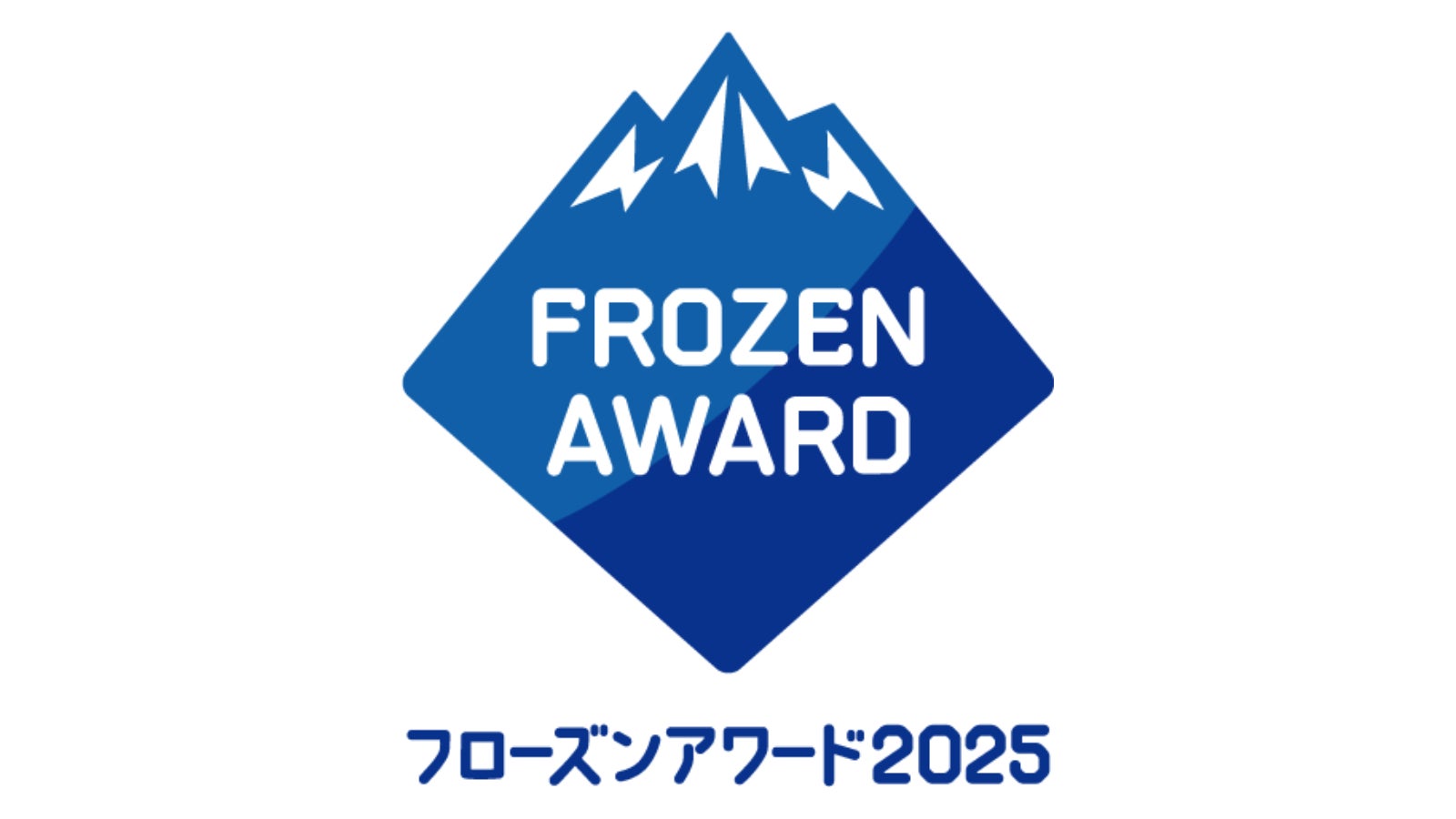 北陸最大のアイドルフェス「UP-T presents かがやきフェス2025」第5弾出演アーティスト発表︕24組を追加発表！現在93組がラインナップ！
