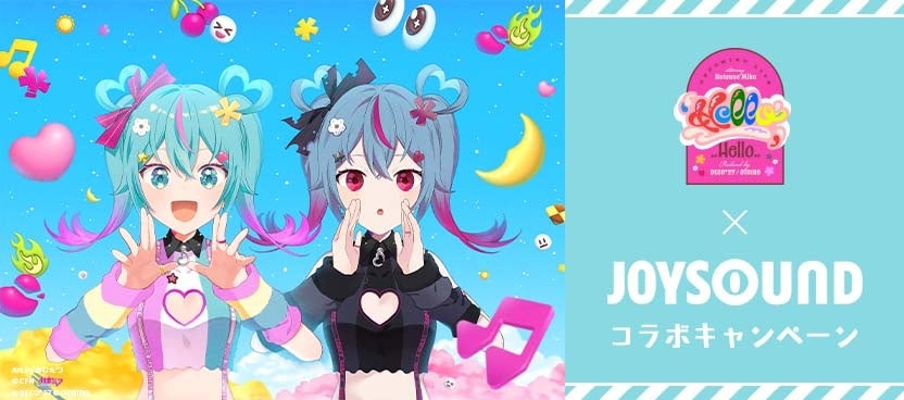 シリーズ累計60万部突破！ 「すごすぎる図鑑」シリーズに「音楽」が仲間入り！