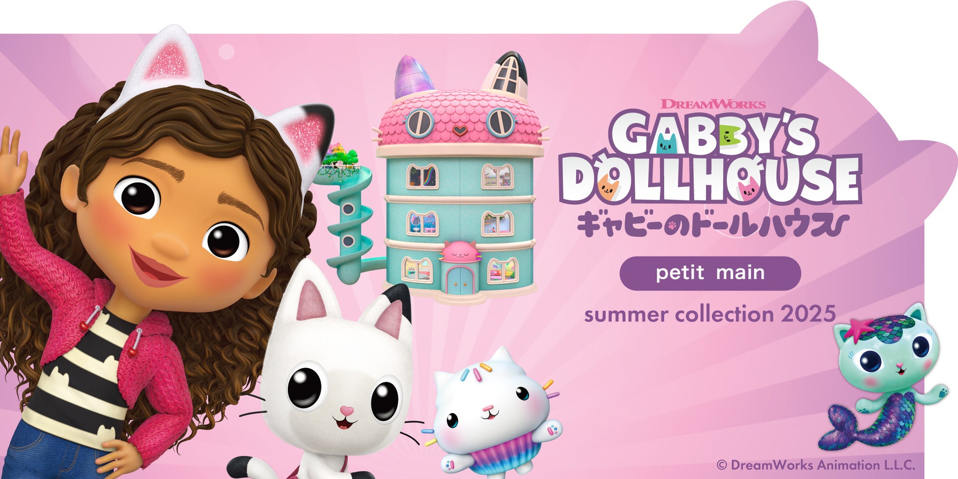 TVアニメ「傷だらけ聖女より報復をこめて」第４話あらすじ、先行カット、Web予告動画を公開！