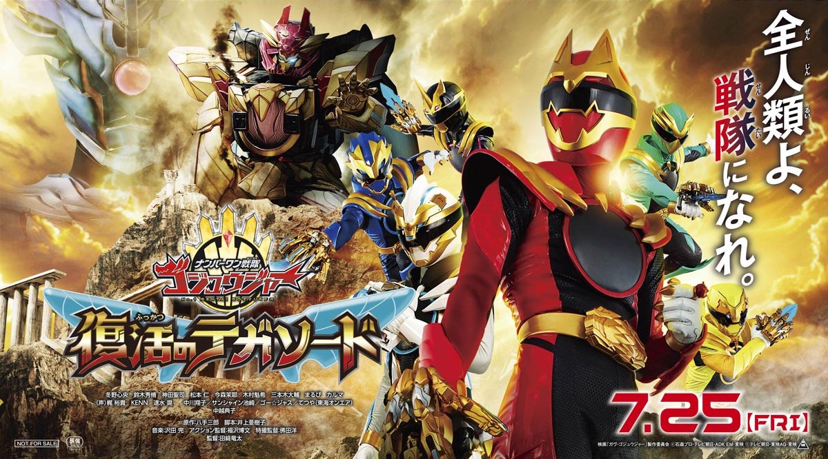 8月10日(日)【小西成弥/今井俊斗】ボイスドラマ『灰とカセットテープ：リフレイン』 RELEASE LIVE2025 ニコニコ生放送にて独占生中継が決定