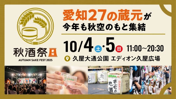 “感動の卒業を再び“櫻坂46「3rd TOUR 2023福岡公演DAY2 関有美子卒業セレモニー」を8月1日（金）よりLeminoで独占配信決定！！