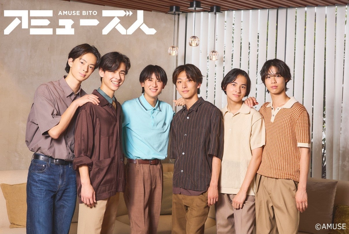 7月20日生配信のラジオ番組イベント終了直後のINIより、限定インタビュー＆コメント動画が到着！『With INI vol.7 ～INI vs フェイクINI～』