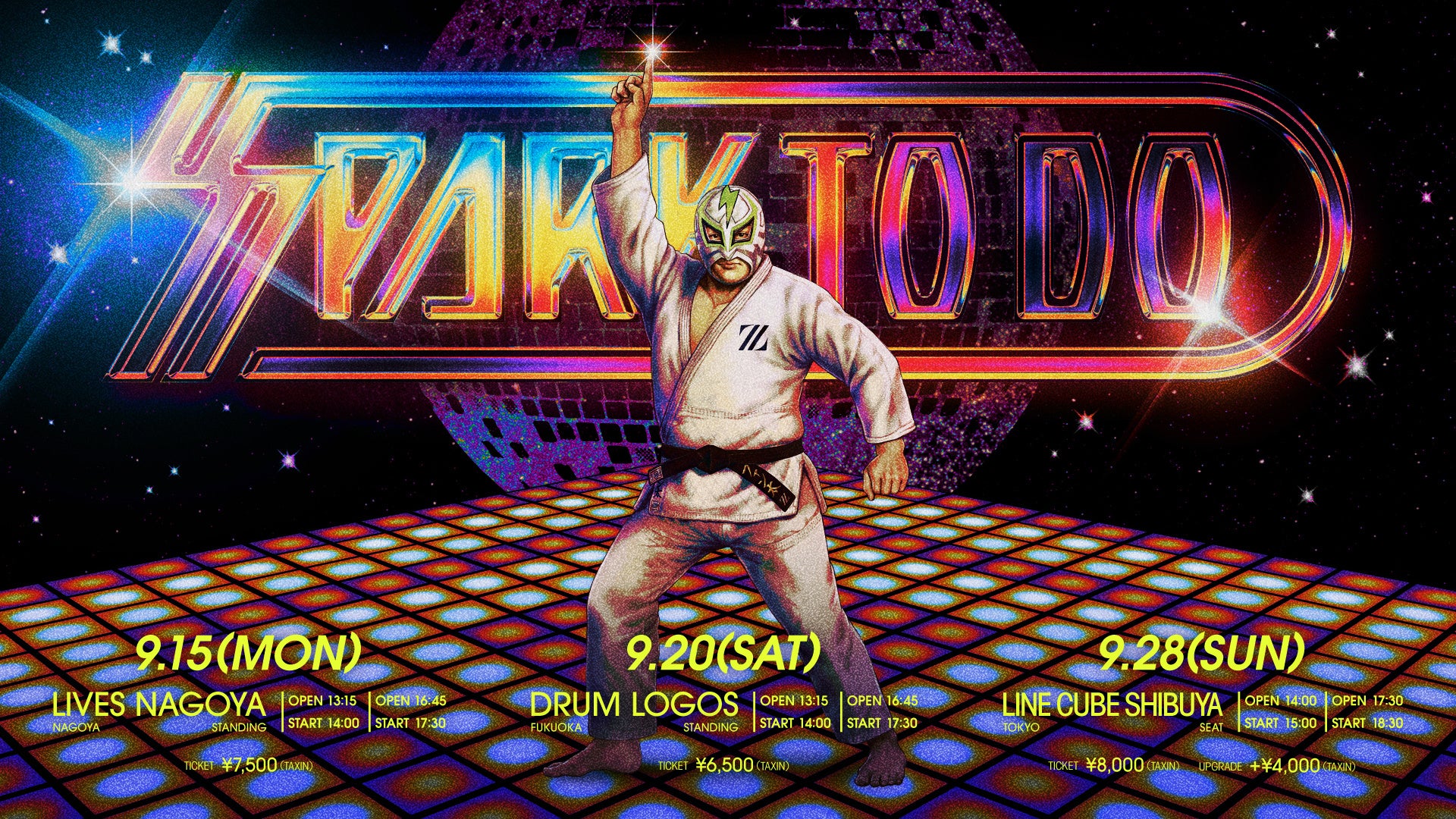 プロeスポーツチーム「ZETA DIVISION」所属のストリーマー