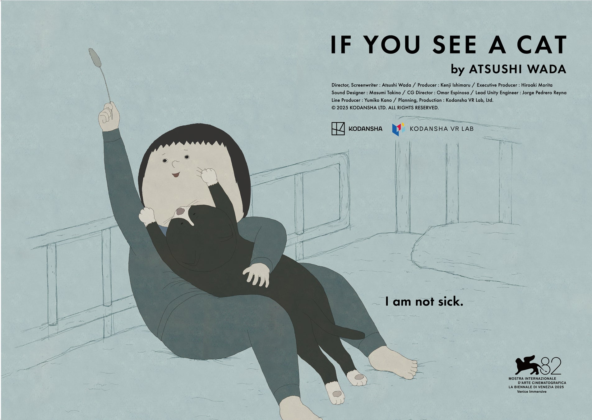 話題の音楽ユニット「終電間際≦オンライン。」とmonogatary.comコラボ企画の大賞作品がコミカライズされ、本日無料配信開始！コラボ小説からインスパイアされた楽曲も同時配信！