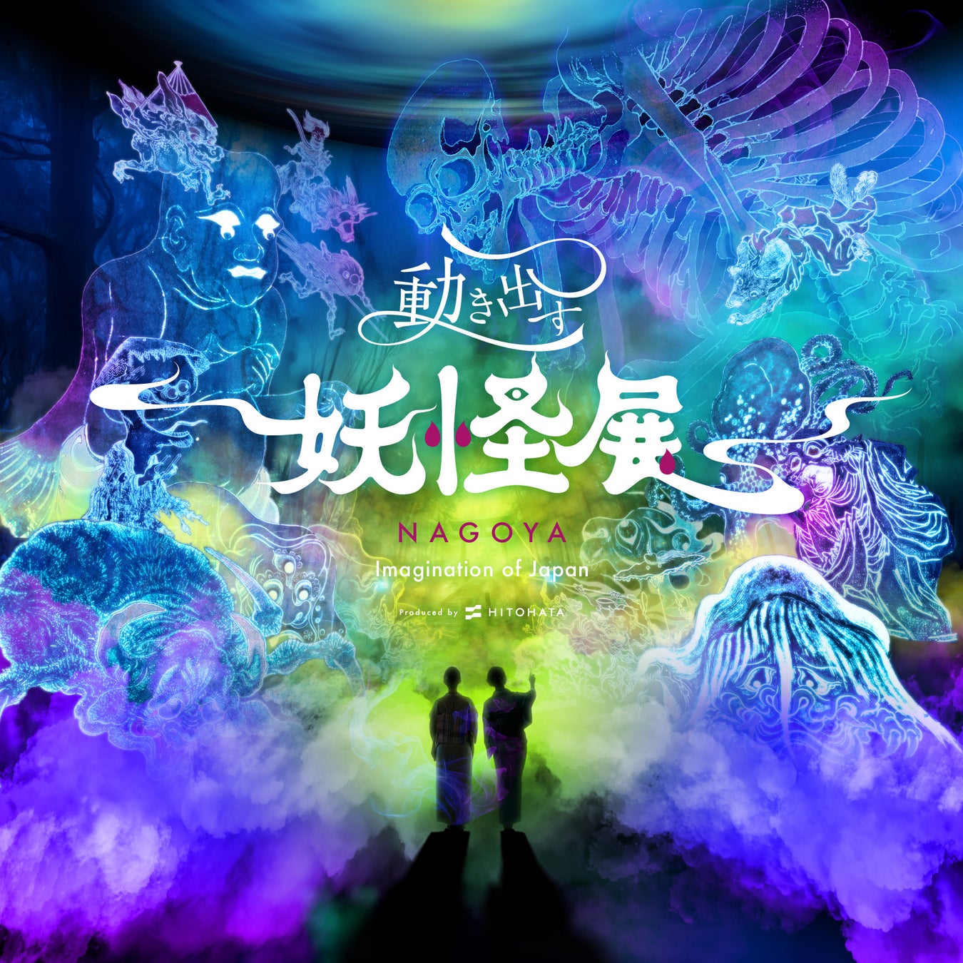 「倍倍FIGHT!」のCANDY TUNE！深夜番組でまさかの「ファイナルアンサー！！」＆立花琴未が第４のカノジョ！？